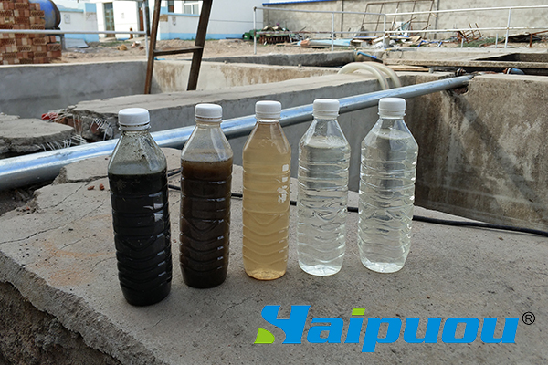 垃圾渗滤液污水处理技术研究
